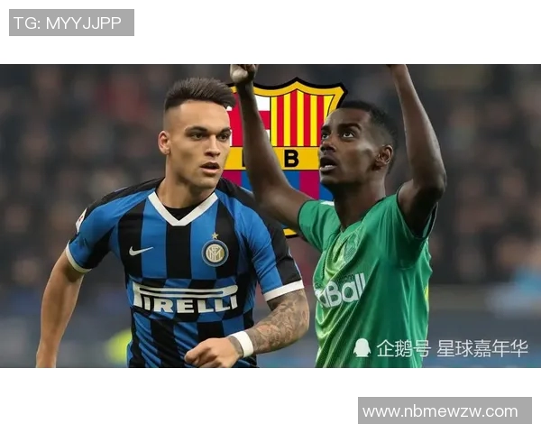 劳塔罗的崛起与未来展望：从天才少年到足球巨星的传奇之路