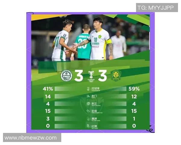 在线直播恒大对阵国安精彩赛事全程回顾与战况分析